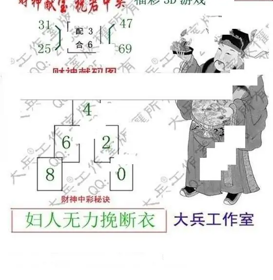 25134��: �������3D�ƽ�ͼ��