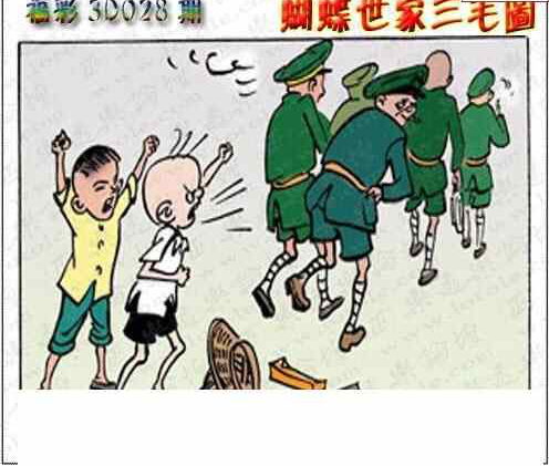 25028��: 3D�������Һ�����ͼ