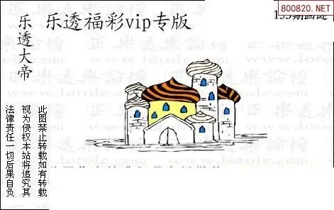 25153��: 3D�������Һ�����ͼ