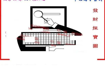 25324期: 福彩3D丹东全图分析