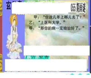 26055��: ��ë3D��Ʒͼ��