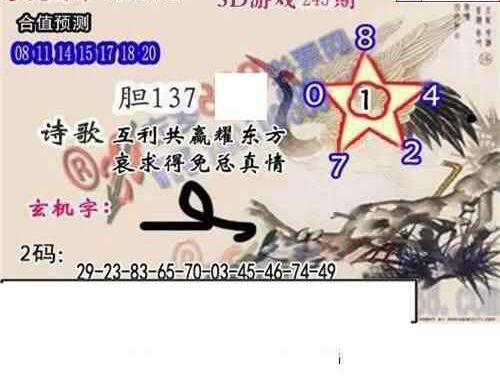 24245��: ����3Dɱ��ͼ��