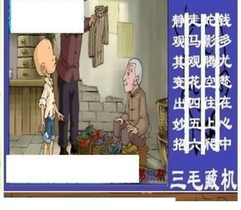 26055��: ��ë3D��Ʒͼ��