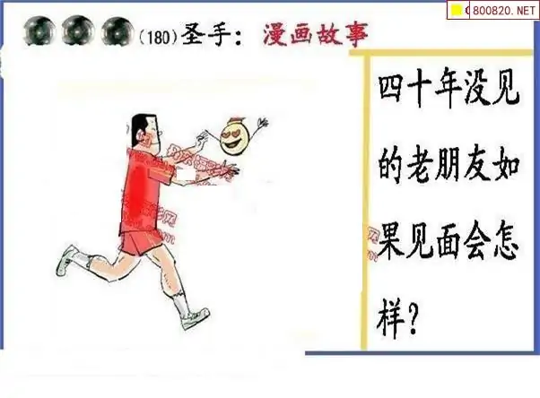 25180��: ����3D����ȫͼ����