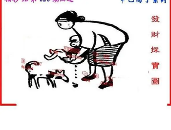 26026期: 福彩3D丹东全图分析