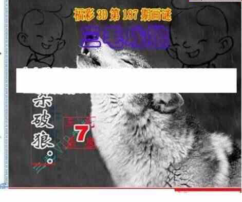 24187��: ��ë3D��Ʒͼ��