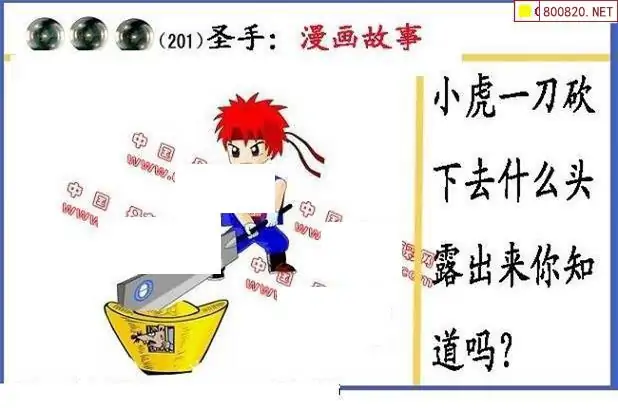 25201��: ����3D����ȫͼ����