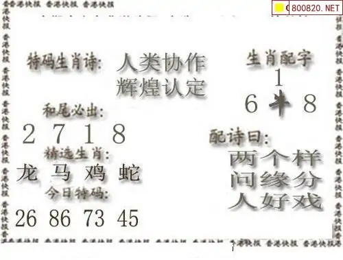 25203��: ����3Dɱ��ͼ��