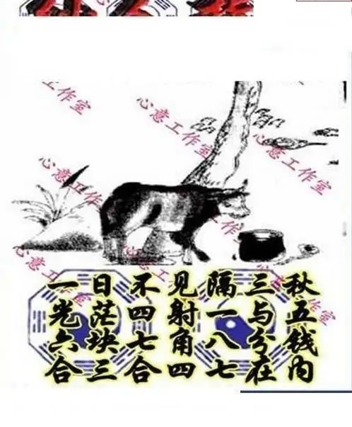 25134��: ��ë3D��Ʒͼ��