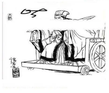 26072期: 三毛3D精品图谜