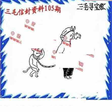 24105期: 福彩3D丹东全图分析