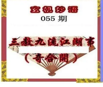 26055��: ��ë3D��Ʒͼ��