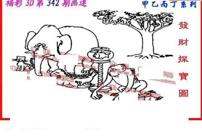24342期: 福彩3D丹东全图分析