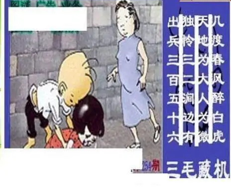 25254��: ��ë3D��Ʒͼ��