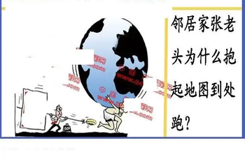 25342期: 福彩3D丹东全图分析