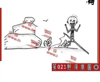 26021期: 福彩3D丹东全图分析