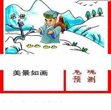 25035��: ����3Dɱ��ͼ��