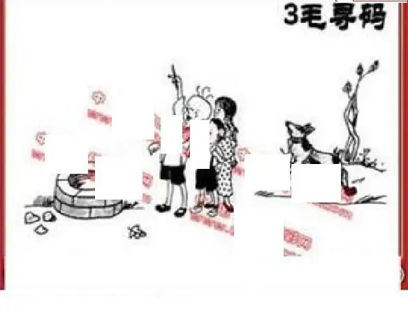 25095期: 福彩3D丹东全图分析