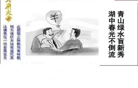 25129��: ����3Dɱ��ͼ��