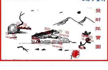 26074期: 福彩3D丹东全图分析