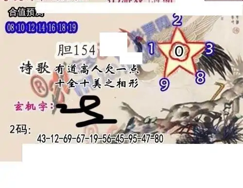 25134��: ����3Dɱ��ͼ��