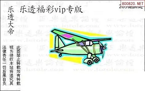 25203��: 3D�������Һ�����ͼ