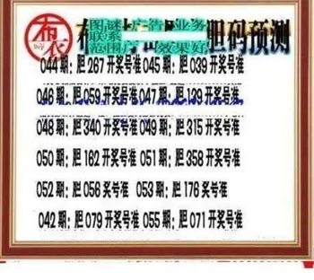 26055��: ��ë3D��Ʒͼ��