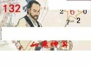 24132期: 白老3D杀码图版