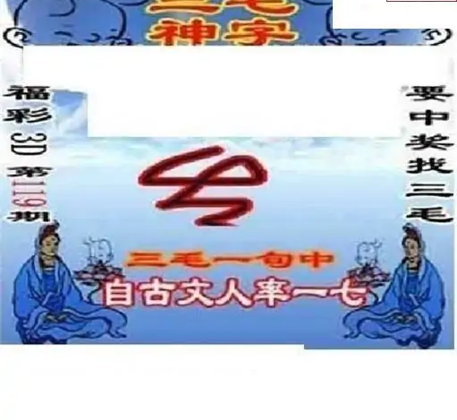 25119��: ��ë3D��Ʒͼ��