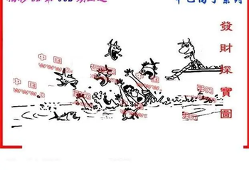 26062期: 福彩3D丹东全图分析