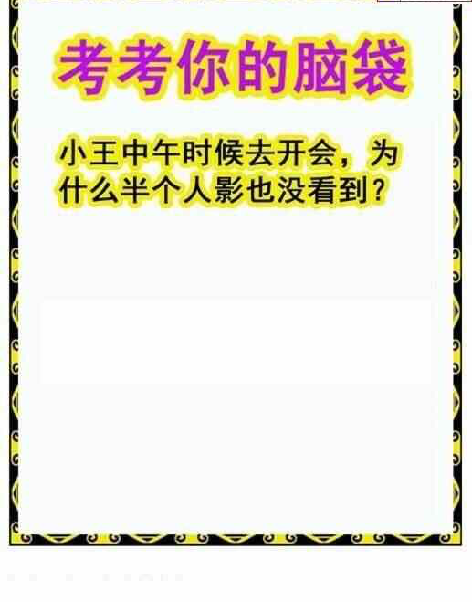 25035��: ����3Dɱ��ͼ��