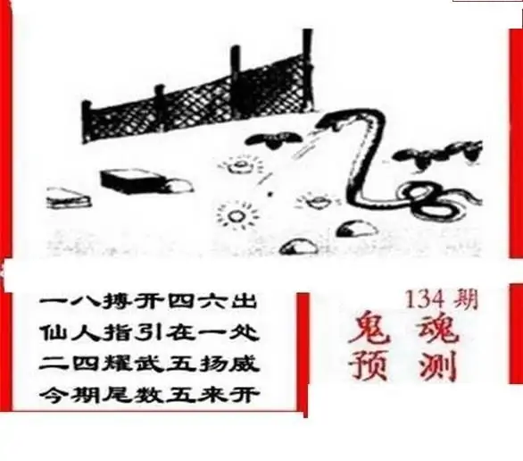 25134��: ��ë3D��Ʒͼ��