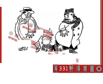 25331期: 福彩3D丹东全图分析