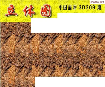 25309期: 3D蝴蝶世家蝴蝶彩图