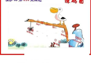 26015期: 福彩3D丹东全图分析