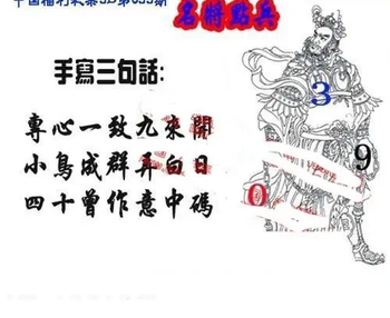 26055��: ����3D����ȫͼ����