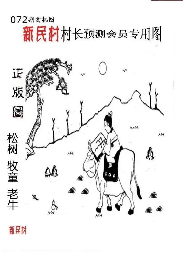 25072��: �ϴ峤����3D����ͼ��