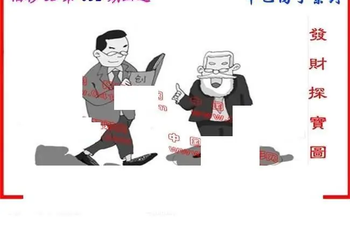 26052期: 福彩3D丹东全图分析