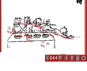 26044期: 福彩3D丹东全图分析