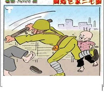 26108期: 3D蝴蝶世家蝴蝶彩图