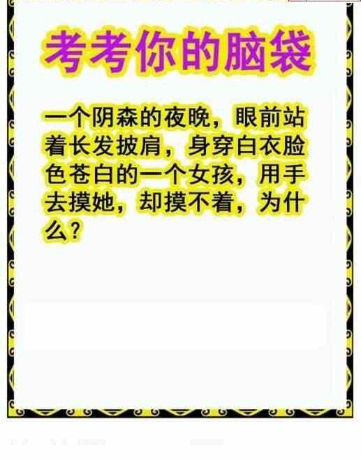 25028��: ����3Dɱ��ͼ��