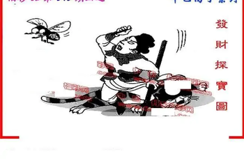 25345期: 福彩3D丹东全图分析