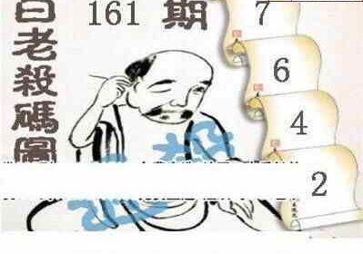 24161��: ����3Dɱ��ͼ��