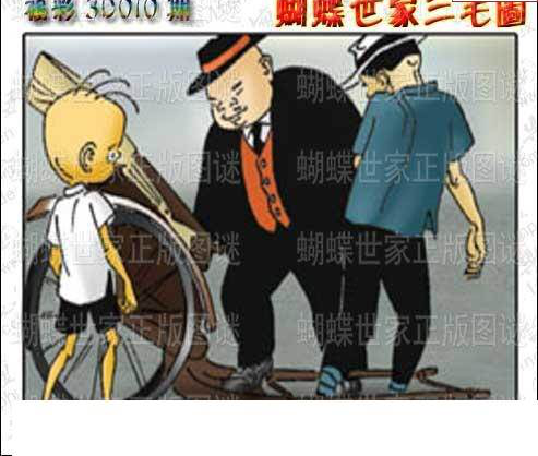 25010��: 3D�������Һ�����ͼ