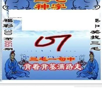 26055��: ��ë3D��Ʒͼ��