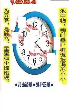 25129��: ����3D����ȫͼ����