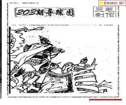 25203��: ��ë3D��Ʒͼ��