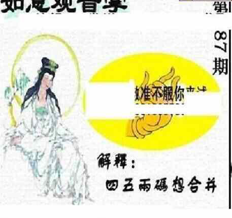 24187��: ̫��ͼ����3D��ƷԤ��