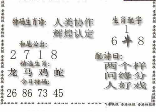 24203��: ����3Dɱ��ͼ��