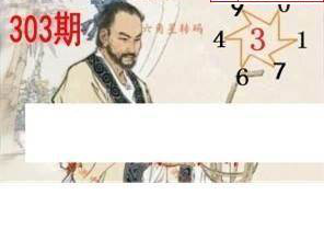 24303��: ����3Dɱ��ͼ��